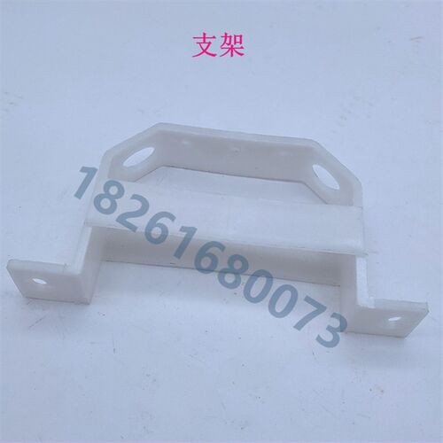 云南/宝鸡机床溜板箱按钮板6140机床按钮面板CS6150B车床按钮开关