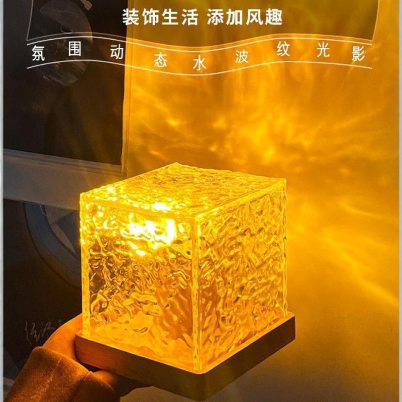 旋转水波纹小夜灯创意火焰氛围灯夜晚浪漫圣诞礼物星空投影灯HKT