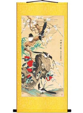 四时有喜图 梅花竹子喜鹊花鸟卷轴挂画 中式书房客厅装饰画绢布画