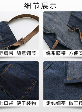 牛仔围裙家用厨房可爱夏季防油儿童小孩亲子女帆布布料画画工作服