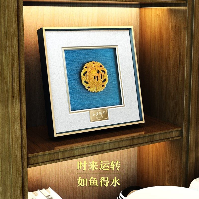 定制 送领导的高档礼物生日过年高升同事退休男女 领导办公室礼物
