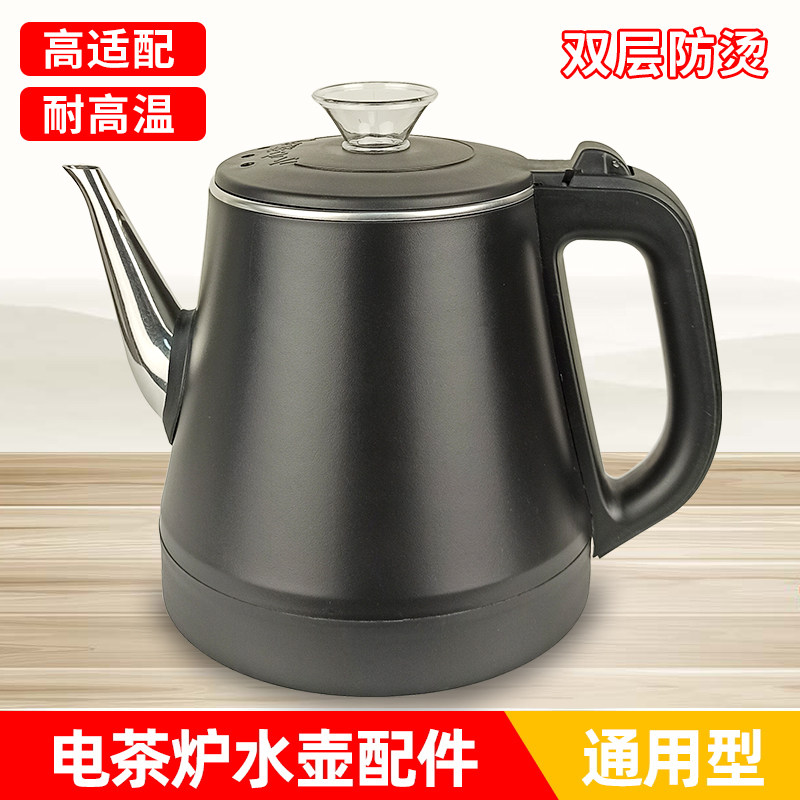 双层防烫不锈钢电热水壶 中山生产1350W自动上水壶 1L容量保温烧