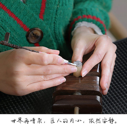 手工篆刻姓名定制书法国画印章定做藏书画名字私章印制作丹东石刻