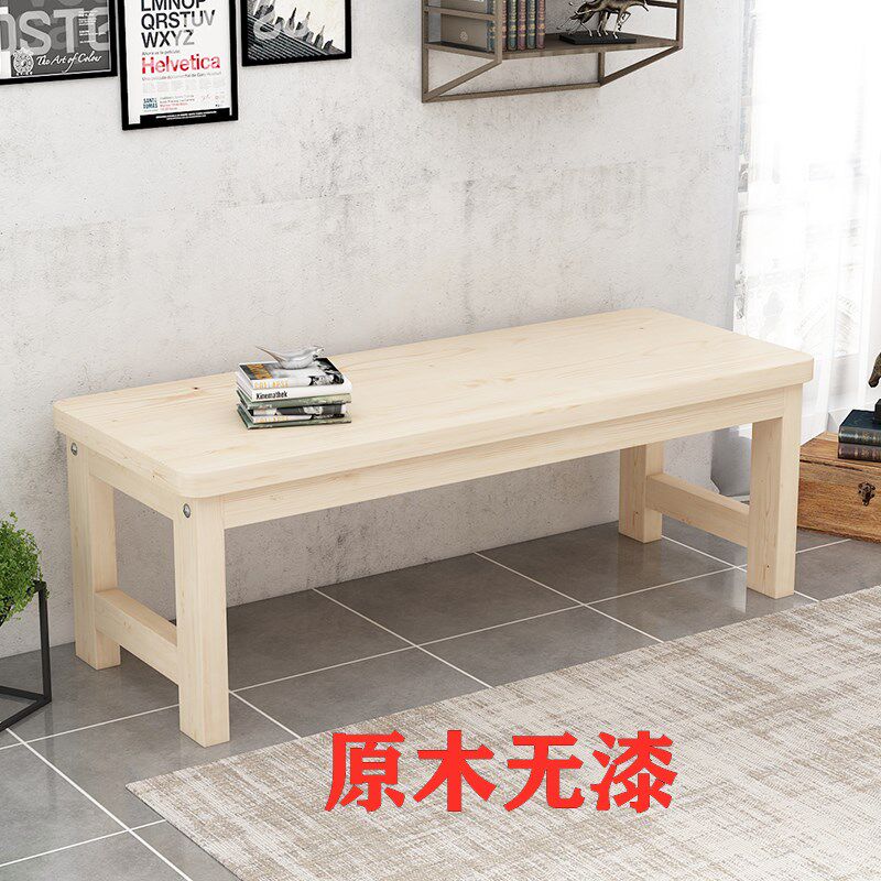 包邮碳化实木仿古凳长凳子长条凳长板凳换鞋凳浴室凳床尾凳可定制