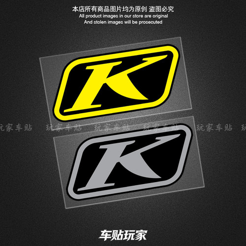 Kilm拉力车前风挡贴纸