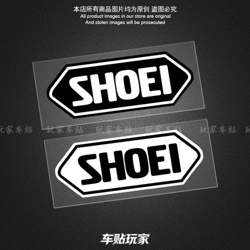 SHOEI头盔标贴纸全盔装饰贴花