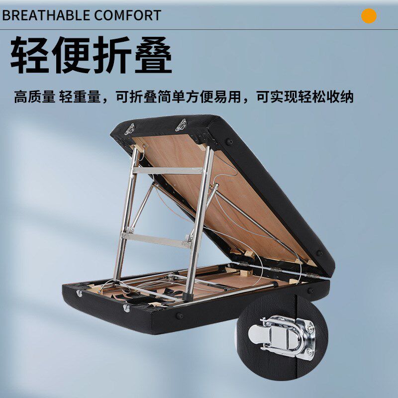 双梁加固按摩床美容院专用美容床手提式家用按摩床带洞按摩床