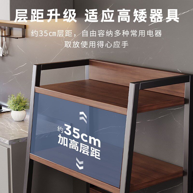 门口外卖放置台落地货架多层家用多功能储物架小型收纳架靠墙边柜