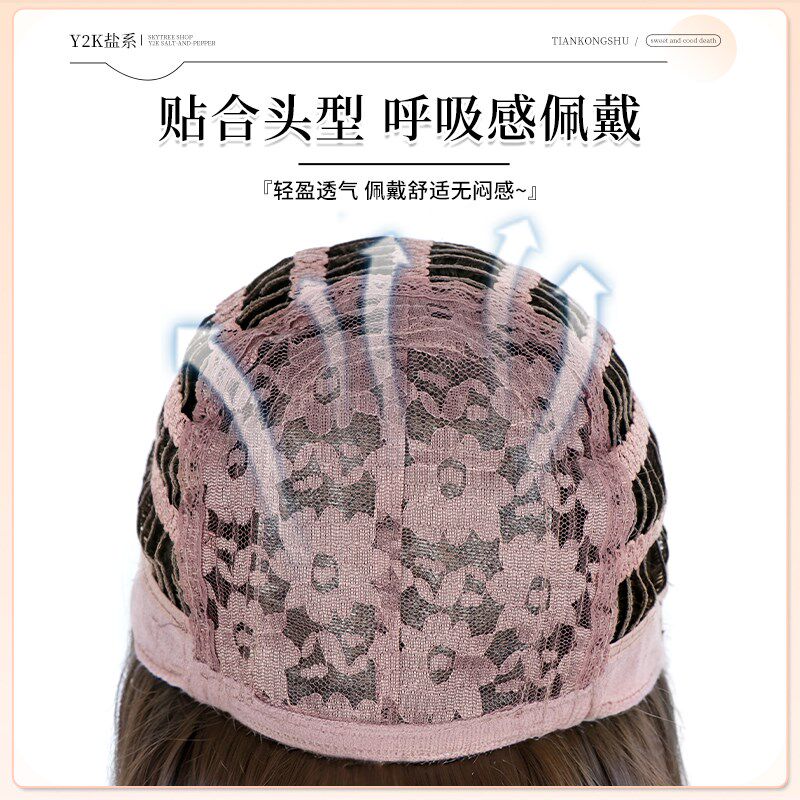 公主切假发全头套女长发新款仿全真发自然无痕隐形挑染整顶假发套