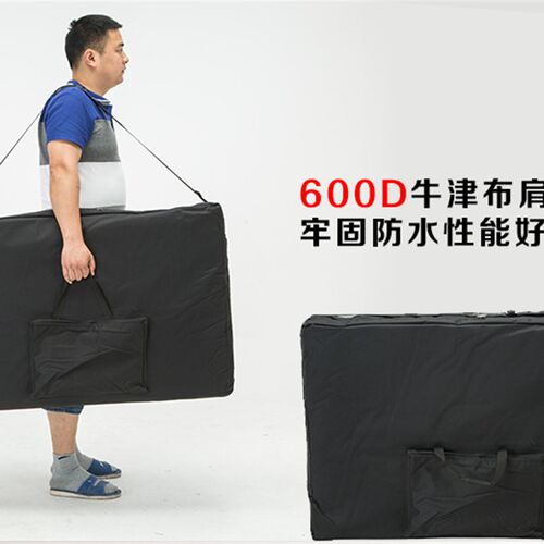 人气mnee折叠美容床包纹身床收纳袋便携式肩包理疗推拿按摩床针灸