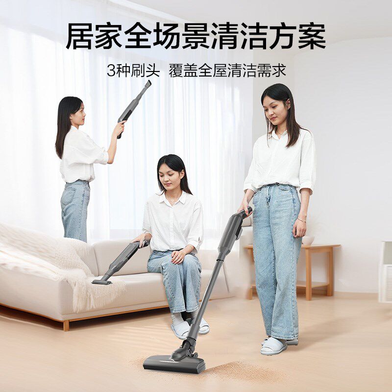 亿力无线吸尘器大吸力吸灰家用吸尘器小型手持强吸力便携吸尘器