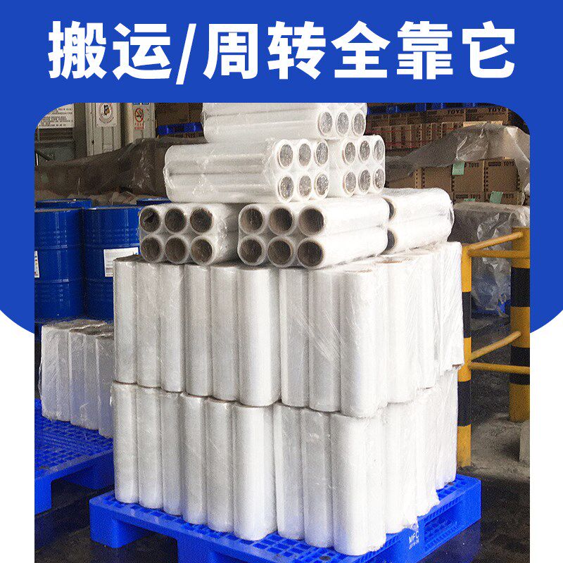 双面网格田字塑料重型托盘垫板地台卡板垫仓板隔板长方形垫脚地板