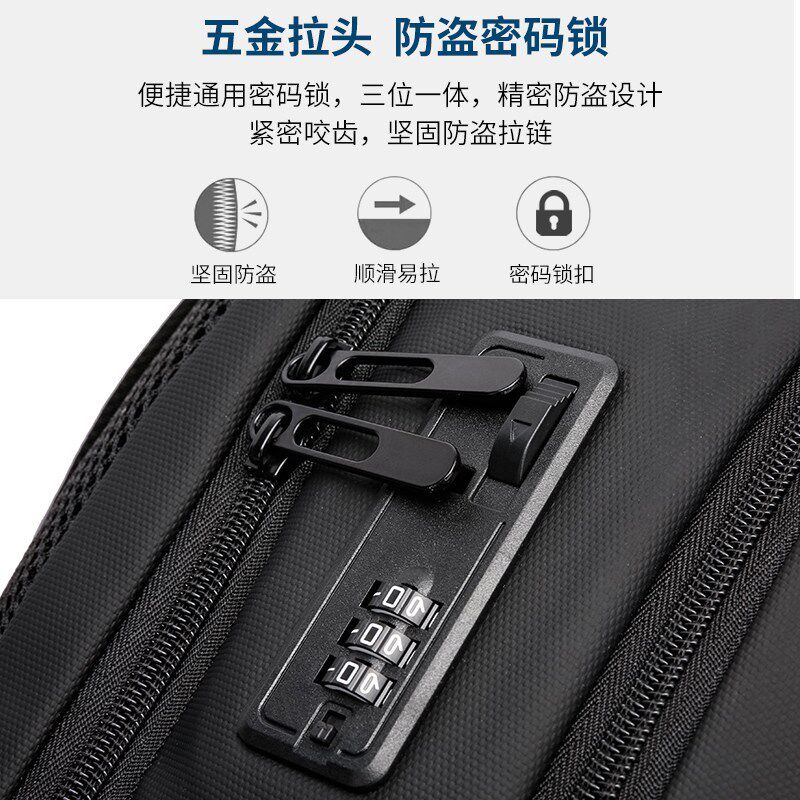 瑞士背包男双肩包旅行大容量多分层商务背包15.6寸学生电脑包书包