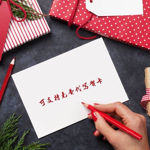 2025年周杰伦薛之谦林俊杰jay钢琴台历日历周边送女朋友生日礼物