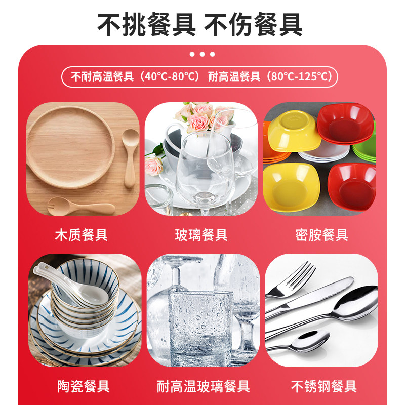 消毒柜商用卧式高温双门蒸汽消毒柜餐厅食堂餐盘自取热风碗柜大型