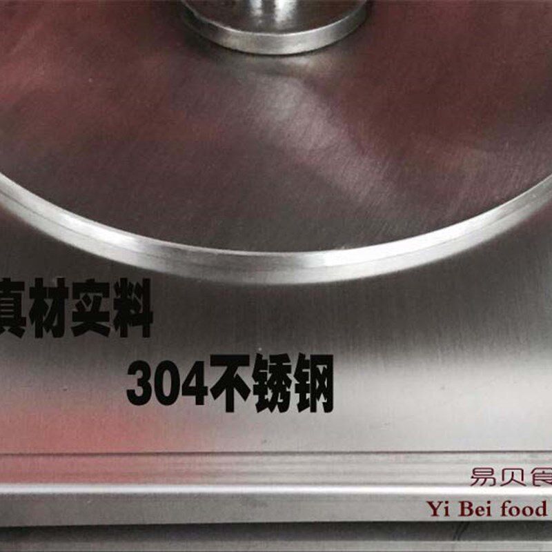 全自动压披萨饼气动手抓饼面团压米糕扁肉夹馍鸡蛋灌饼年糕热销