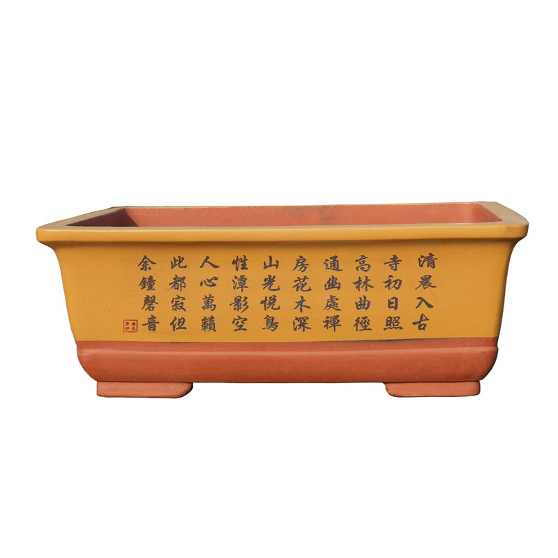 长方形花盆陶瓷大号阳台种菜长型长条马槽盆景紫砂大花盆厂家直销