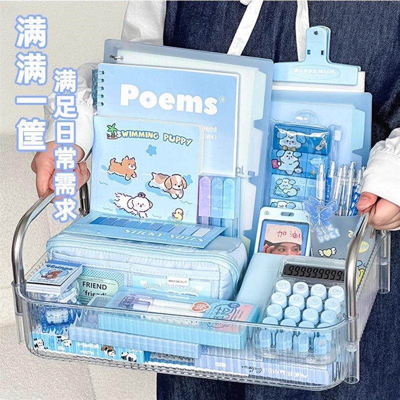 文具礼盒套装礼物高颜值手账大礼包女生女孩儿童笔袋小学生初中生