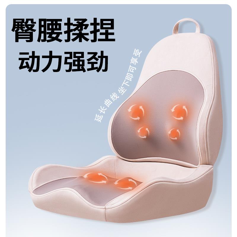 腰部臀部按摩器按摩椅垫颈椎背部屁股按摩仪多功能按摩靠垫枕揉躺