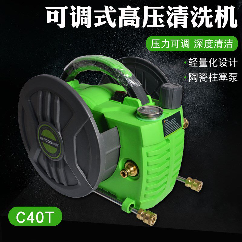 维朋蒸汽清洗机空调设备专用多功能All高压水枪高温脉冲清洁机
