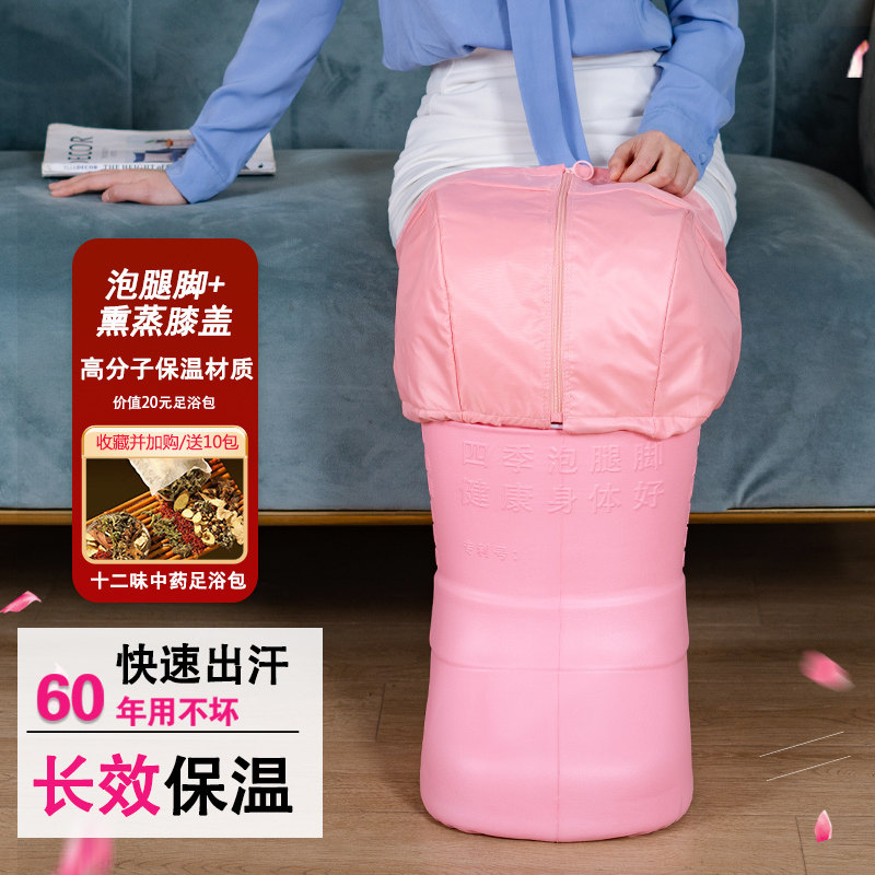 恒温泡脚桶高深足浴靴家用轻便保温按摩足浴器过小腿泡脚鞋足疗桶