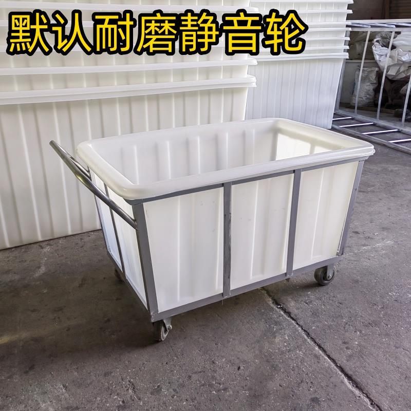 多规格镀锌塑料推车带静音轮推布车布草车拉货手推车收纳周转车