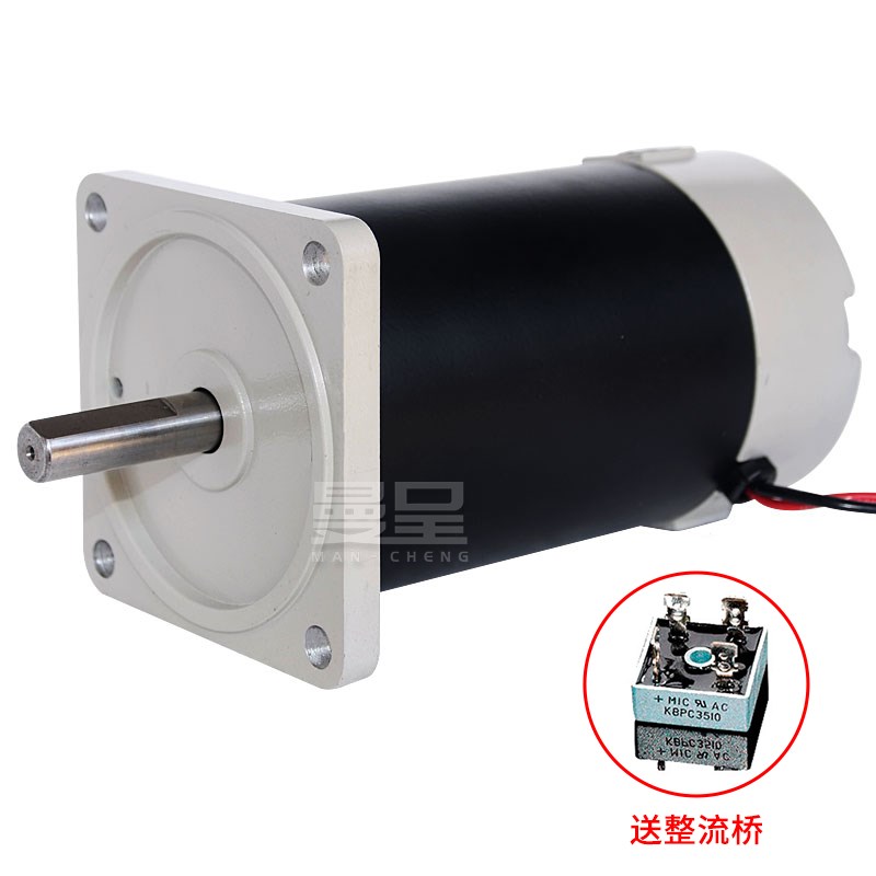 220v直流电机650W4000转750W7000转可正反转电机大功率大扭矩马达