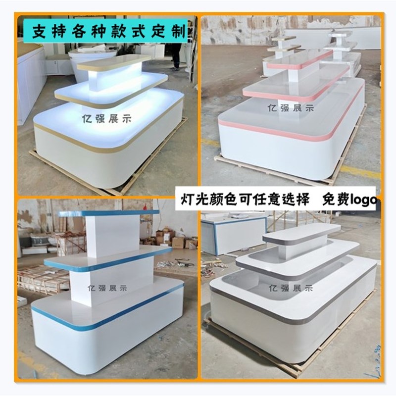 定制货架置物架多层中岛柜超市商用鞋包展架母婴店发光促销台甩卖