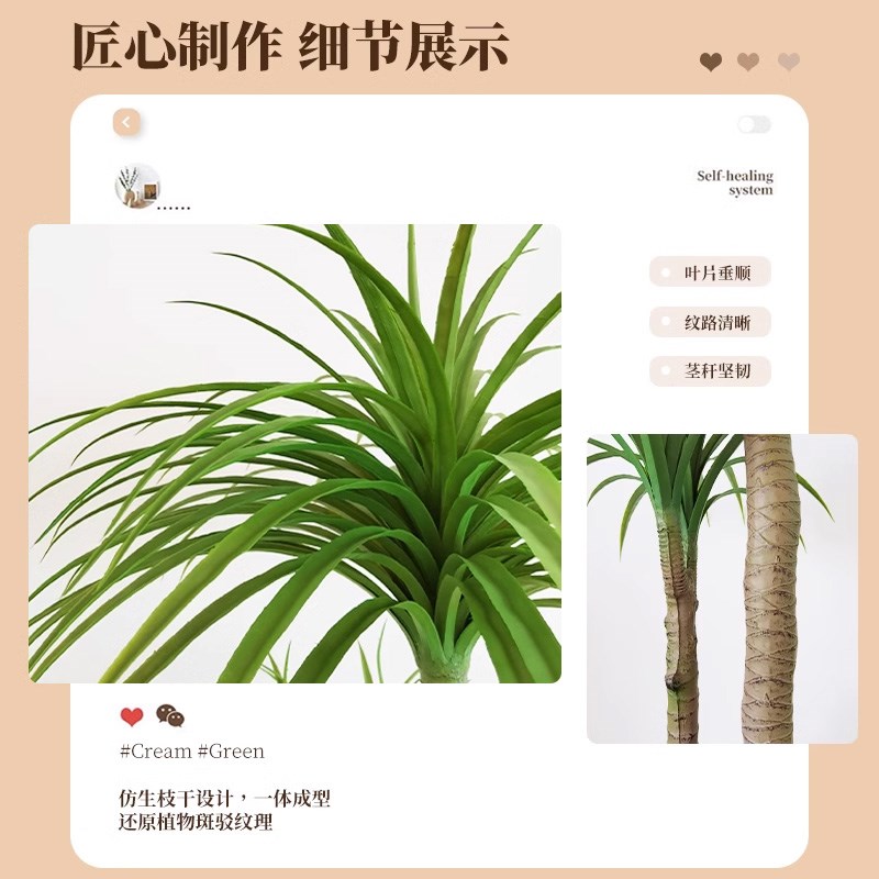 龙血树仿真绿植龙须树龙铁树客厅装饰室内大型假植物盆栽落地摆件