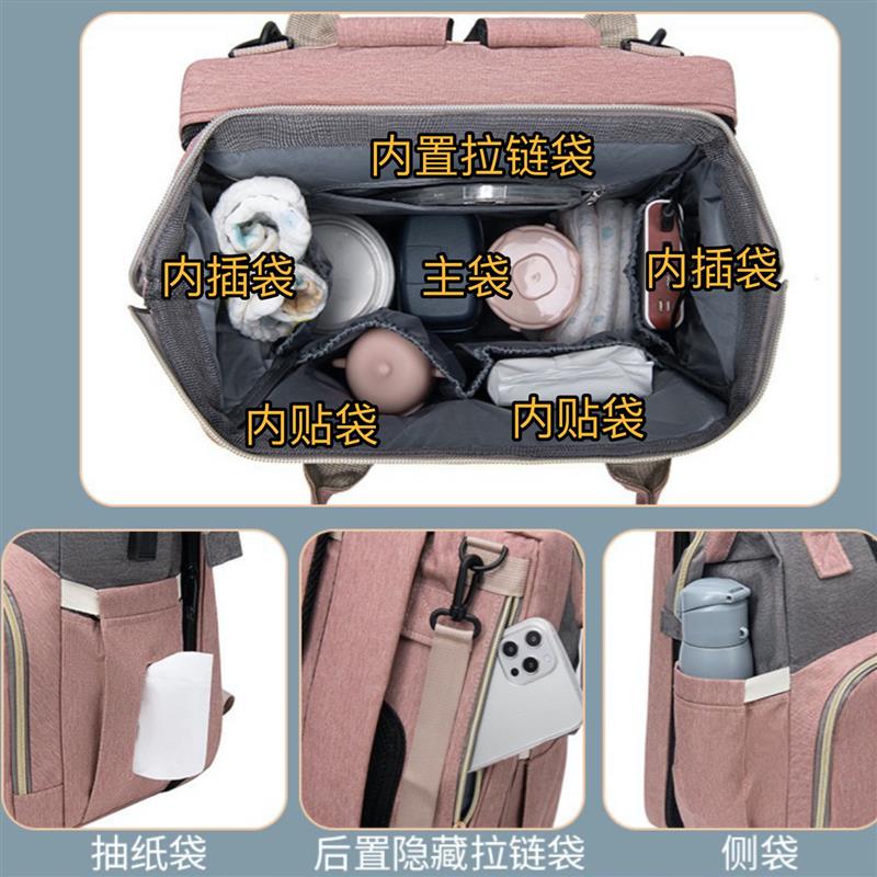 新款妈咪包可折叠婴儿床大容量手提多功能外出便携双肩防蚊母婴包