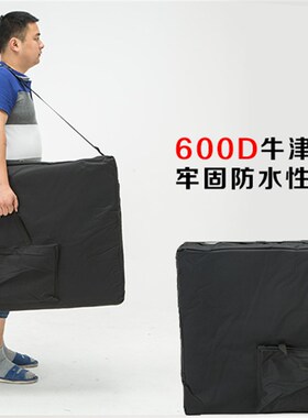 2019新品针灸床便携式家用美体减肥推拿理疗中医折叠按摩床美容床