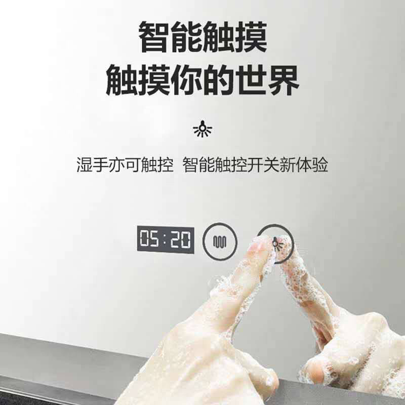 led镜子化妆魔镜壁挂智能触屏全身镜穿衣镜理发店发光带灯试衣镜