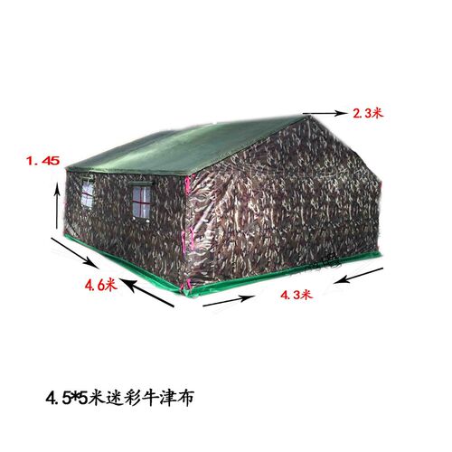 户外工程工地施工养蜂救灾帐篷冬季加厚保暖帆布防雨住人棉帐篷