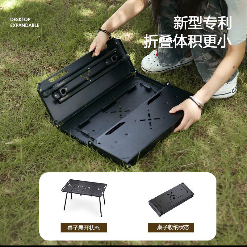 户外IGT战术折叠桌子轻量化露营桌椅多功能野炊野餐装备四折桌
