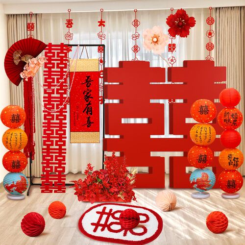 门口大喜字立体落地囍字婚房布置kt板结婚装饰摆件婚礼农村院子庭