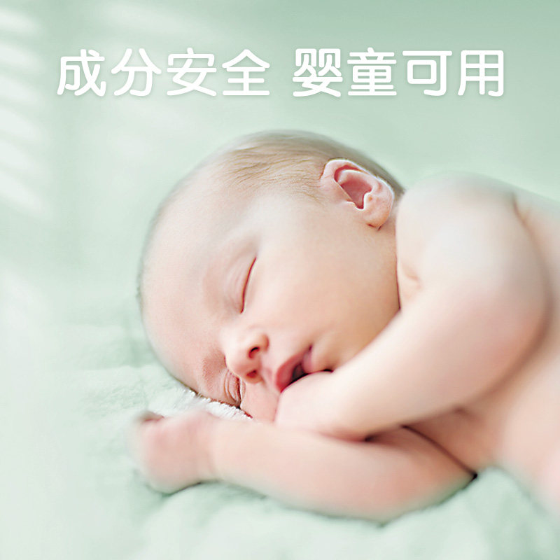 【下拉领补贴】舒洁植物双萃湿厕纸100抽*6包无刺激洁厕卫生湿巾