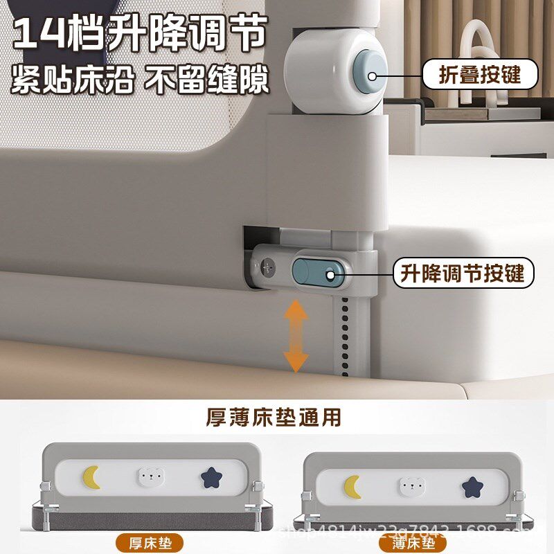 床围栏宝宝防护栏婴儿床围床边挡板旅行折叠儿童便捷护栏一面单侧
