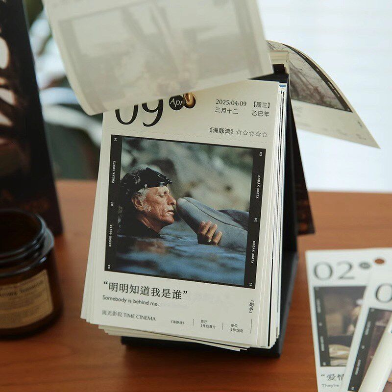 电影日历2025年流光影院办公室桌面摆件手撕桌历生日礼物一天一页