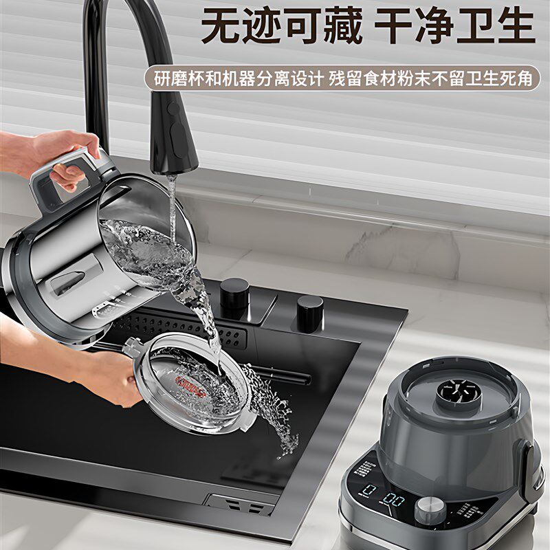 干湿两用绞肉机家用粉碎磨粉机果汁小型研磨机五谷杂粮粉碎机超细