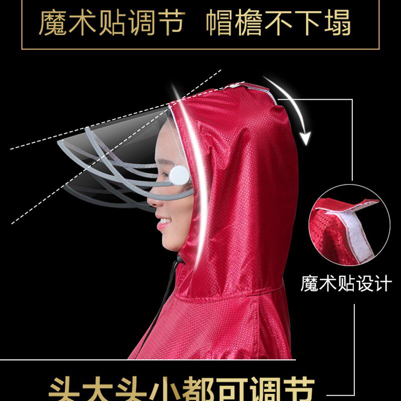 品牌摩托车雨衣母子三人加大加厚防水防暴雨雨披双人电车雨批亲子