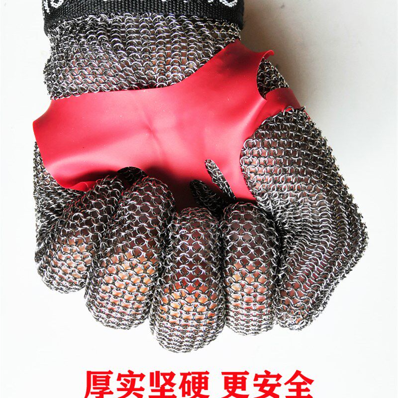 进口不锈钢铁金属防切割钢丝手套防锯骨机裁床电剪刀开生蚝五指型