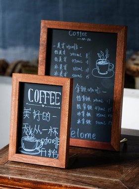 相框海报夹创意手写奶茶咖啡店价目表展示框可擦写儿童教学小黑板
