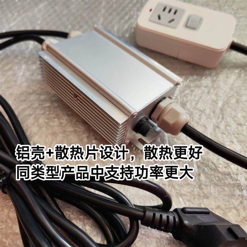 二合一插排 小区充电桩并联插排 解决充电桩过流