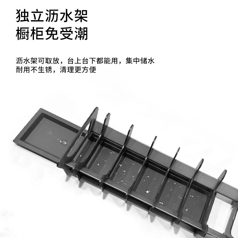 厨房橱柜拉篮碗篮抽屉式碗柜多层拉篮碗碟锅具蓝