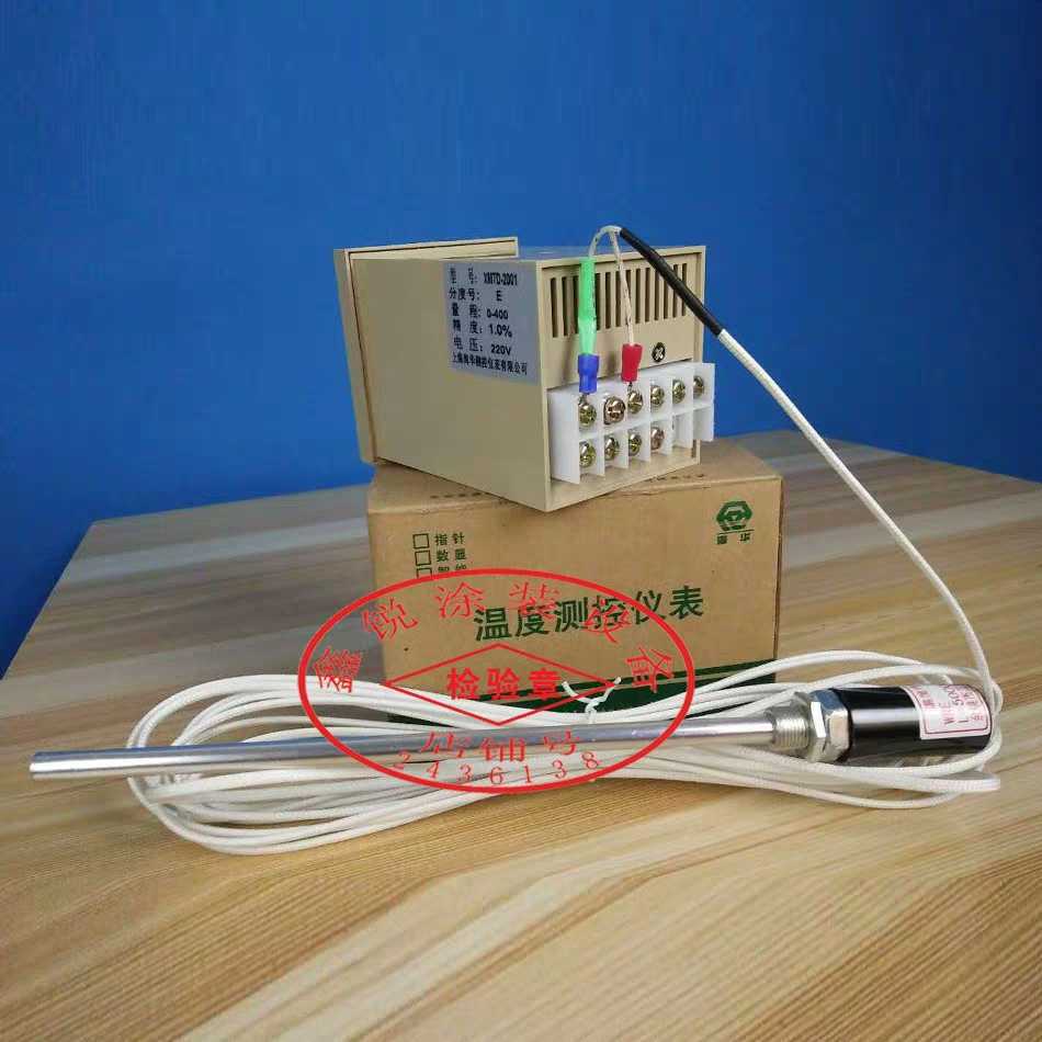 烤漆房温度控制箱温控表感测器高温工业