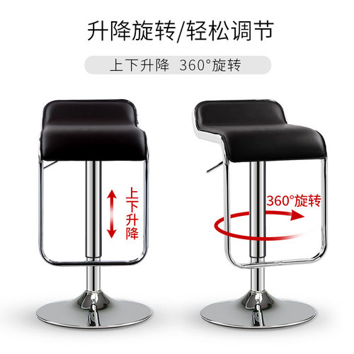 吧台椅北欧升降椅家用吧凳高凳子酒吧椅子前台高脚凳现代简约吧椅