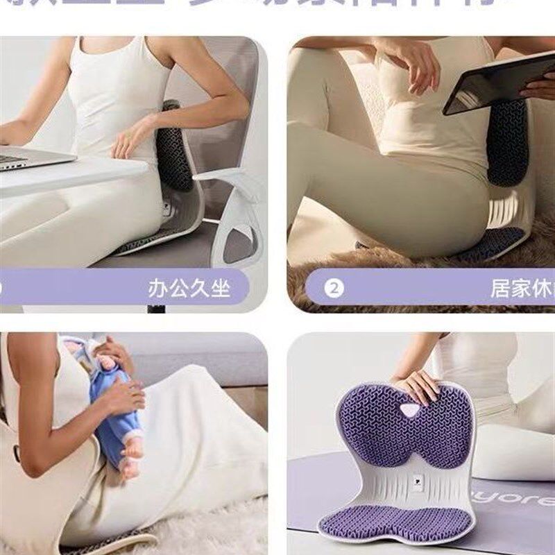 友智友眠TPE护腰坐垫办公室坐垫三代靠垫透气花瓣做垫
