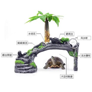 龟台乌龟晒台爬台晒背台鱼缸挂式爬坡浮台浮岛家用龟缸造景装饰