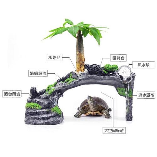 龟台乌龟晒台爬台晒背台鱼缸挂式爬坡浮台浮岛家用龟缸造景装饰