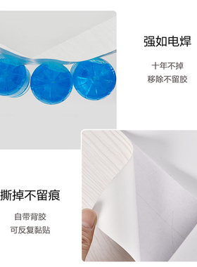 窗台板自粘窗台贴纸飘窗包边木纹防水防晒台面加厚阳台壁纸瓷砖贴